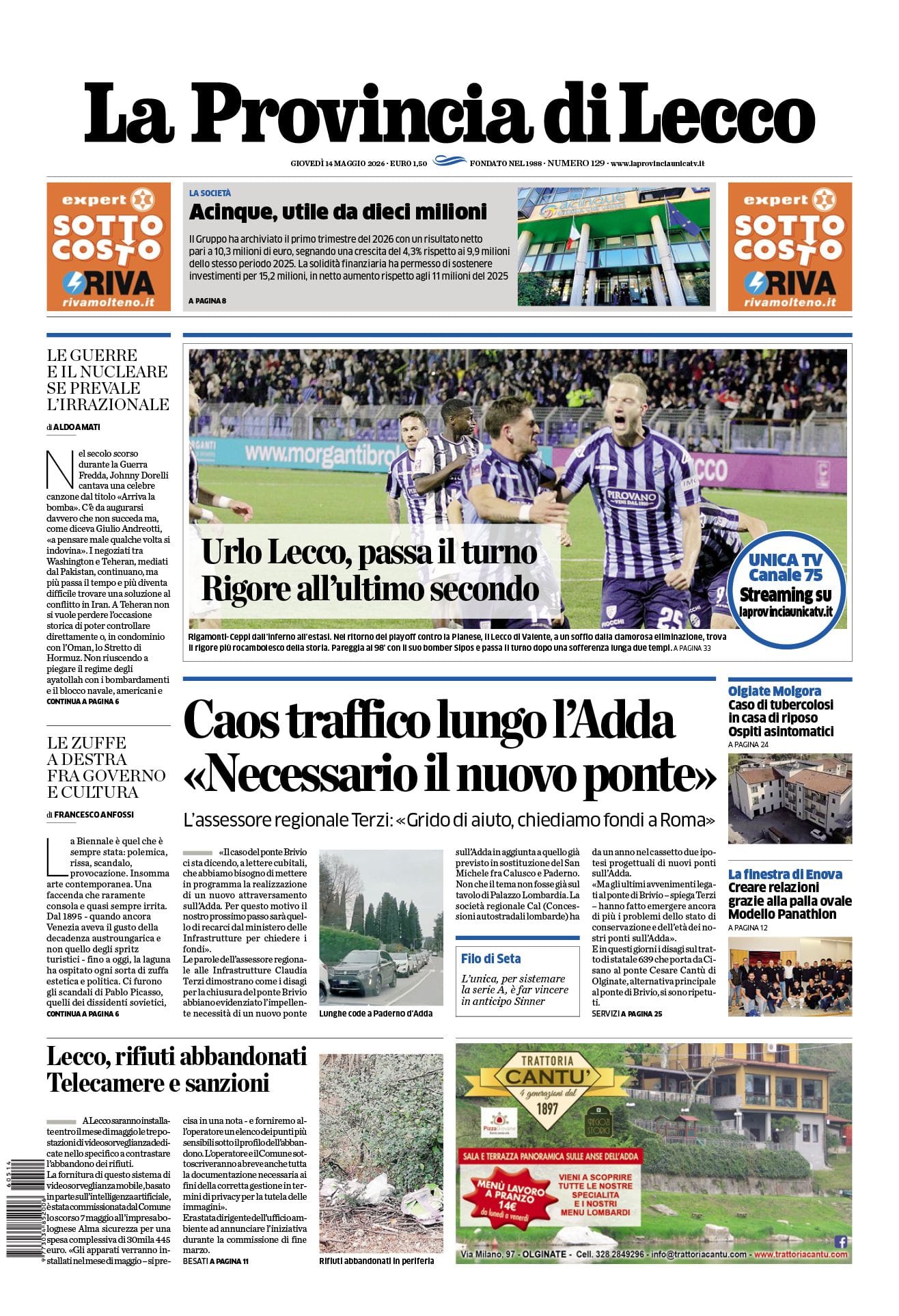 cover_image