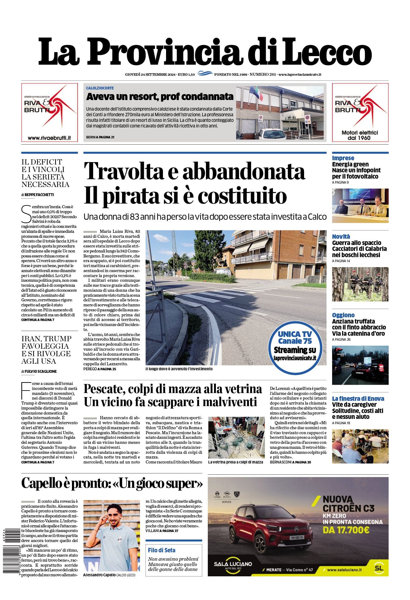 cover_image