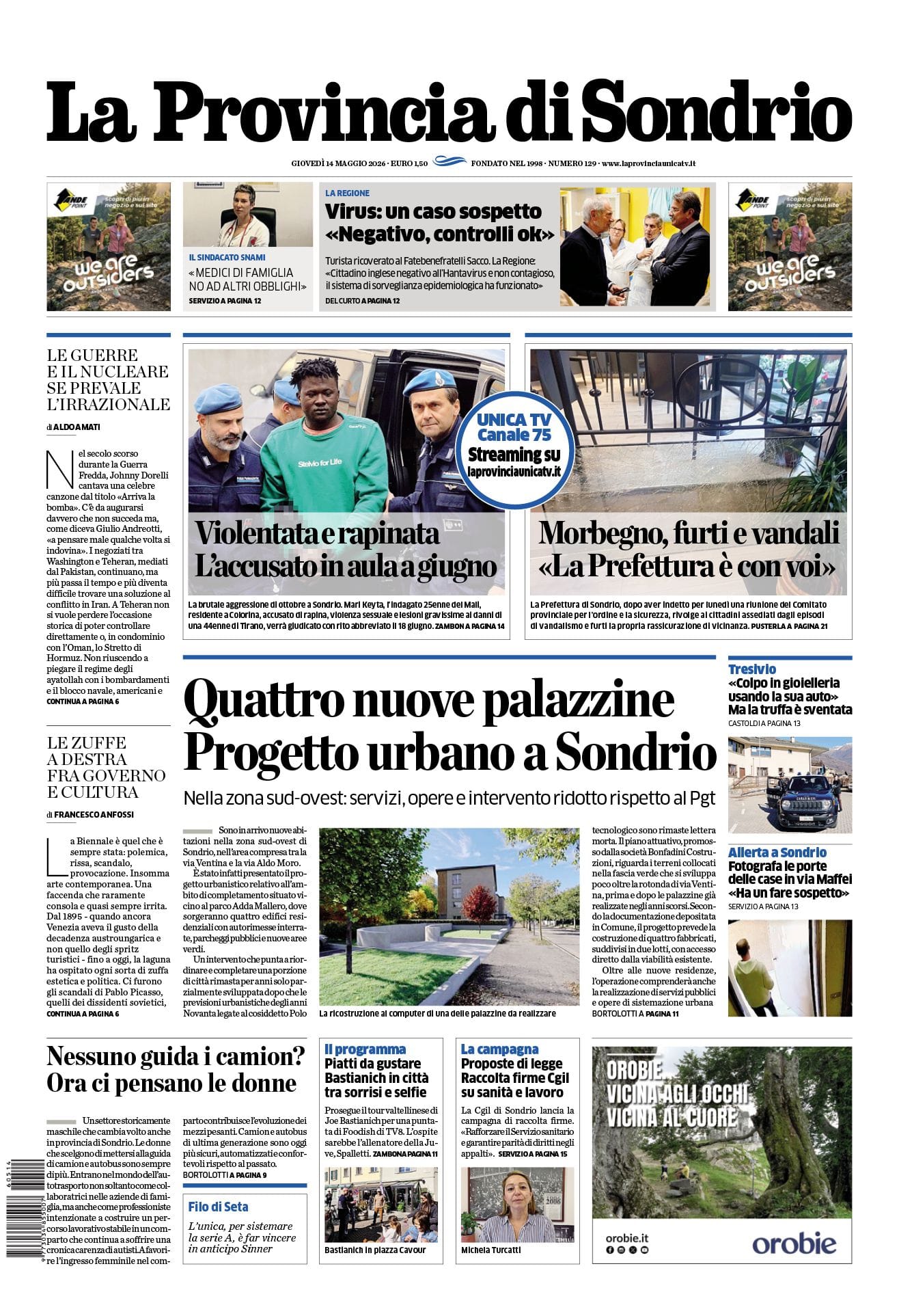 cover_image