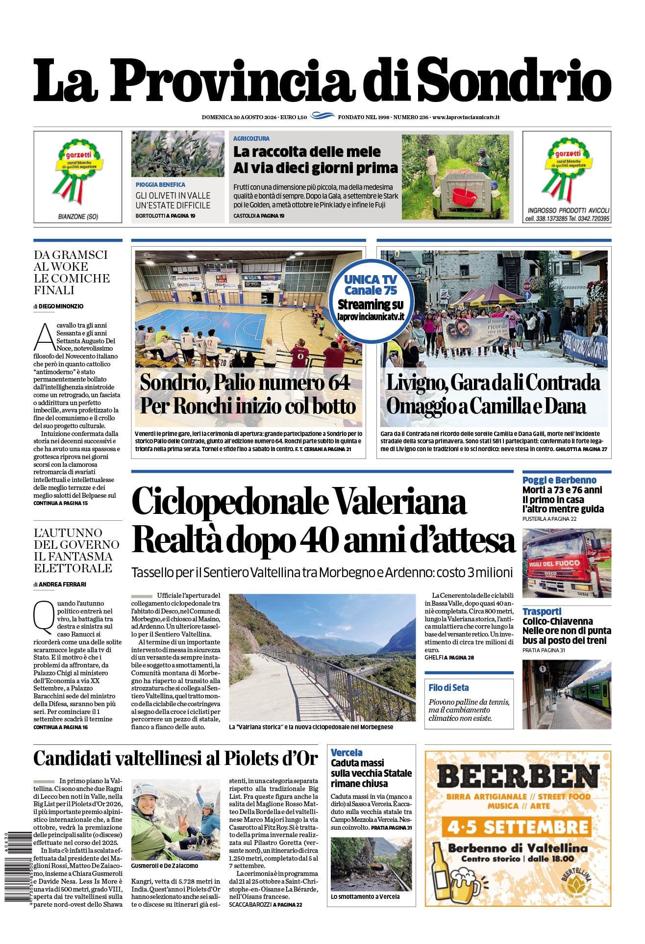 cover_image