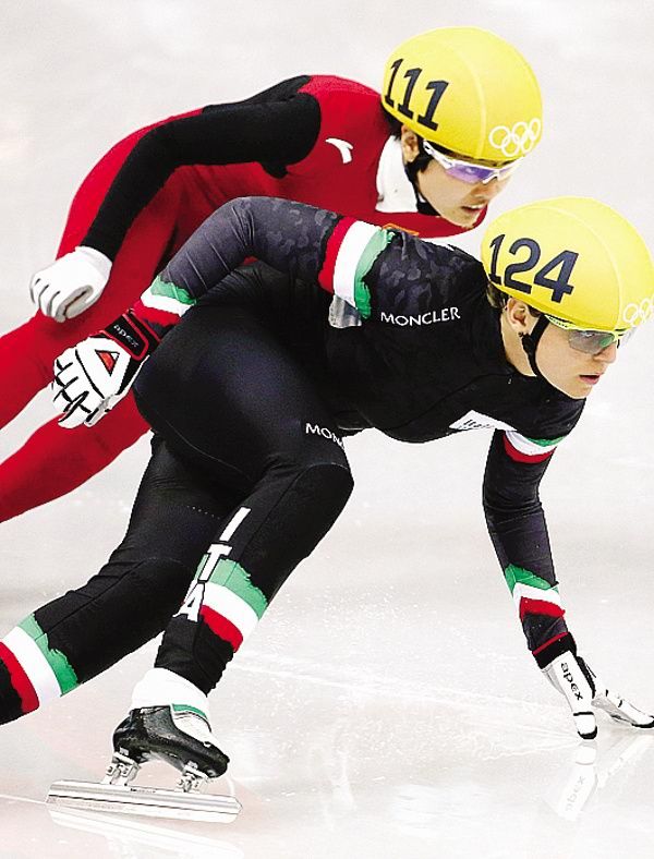 Arianna Fontana in cerca della sua terza medaglia olimpica Arianna Fontana in cerca della sua terza medaglia olimpica