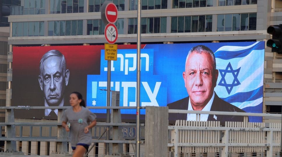 Israele L’originale e la copia